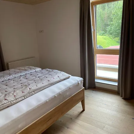 Luxner Achenkirch