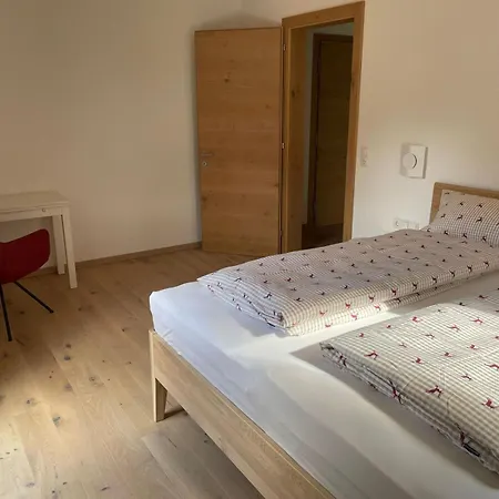 Luxner Apartamento Achenkirch